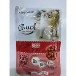 Chuck Adult cats Beef 100g